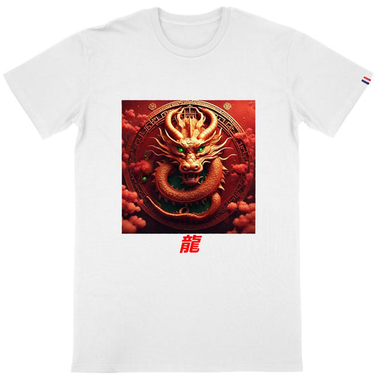 T-shirt "Ryu" Made in France - Homme